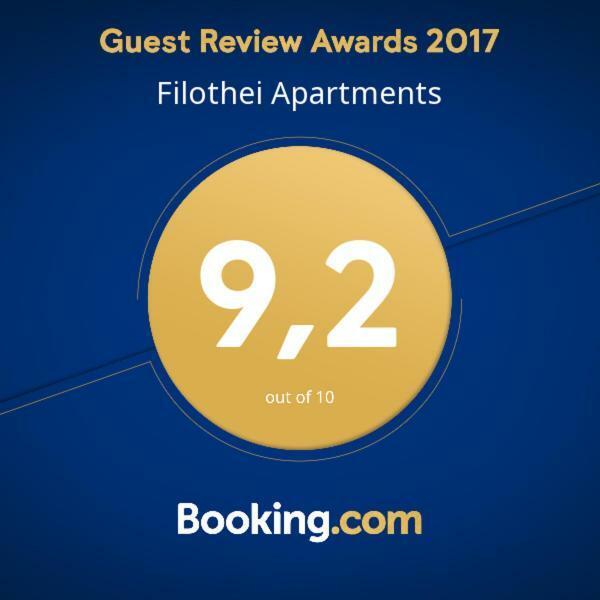 Filothei Apartments มิกรา มานดิเนีย ภายนอก รูปภาพ